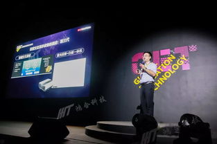 鴻合科技亮相get2019教育科技文化節,推動教育行業變革與發展