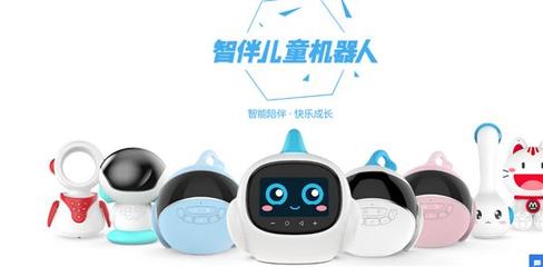 智伴兒童機器人1X智能課件引領兒童教育新方向